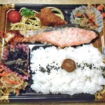 健康惣菜 ことこと - 銀鮭の塩麹焼き弁当