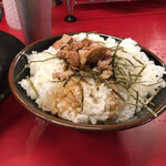 豚骨醤油ラーメン 王道家 柏店 - チャーシューまぶし