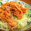 Marugame Seimen - 