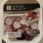 セブンイレブン - 料理写真: