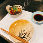 Omakase - 