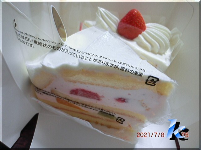 コージーコーナー エルミこうのす店 鴻巣 ケーキ 食べログ コージーコーナー エルミこうのす店 鴻巣 ケーキ 食べログ