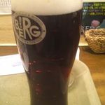 BERG - ハーフ＆ハーフ