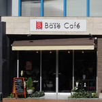 Base Cafe - 