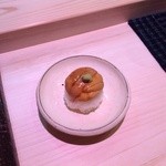 鮨　恵三 - 雲丹