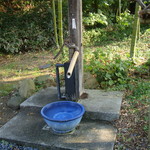 腰掛庵 - 井戸水