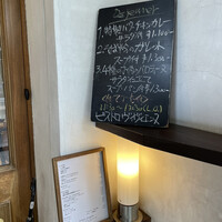 ビストロ ヴィヴィエンヌ - 