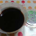 クラフト プリン プラント - コーヒーゼリー＆パンナコッタ