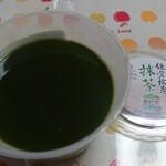 Craft Pudding Plant - 抹茶