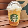 スターバックス・コーヒー 福島県立医科大学附属病院店