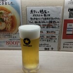 麺屋 音 - 生ビール