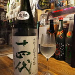 ビストロ割烹 YAOYA - 