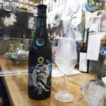 ビストロ割烹 YAOYA - 