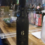 ビストロ割烹 YAOYA - 