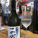 ビストロ割烹 YAOYA - 