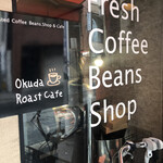 Okuda Roast Cafe - 