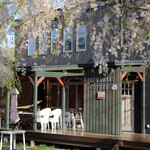 櫻丸珈琲 - 外観