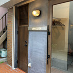 オオクサ - 外観