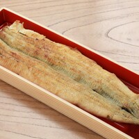 お持ち帰り 一本白焼き