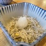 まるは食堂旅館 - 