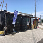 土佐の百姓家 - 土佐の百姓家