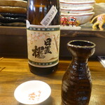 旬肴地酒 寅八 - 日置桜　復刻ラベル純米酒29BY