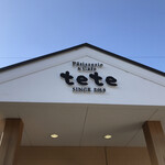 Tete - 