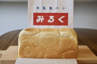 東京都内で美味しい食パンのお店！専門店などエリア別23選 [食べログ