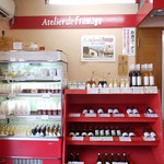 Atelier de Fromage Karuizawa Chese Swets No Ten