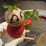 レストラン バカール - 