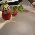 レストラン バカール - 