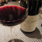 レストラン バカール - 