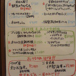 鉄板焼とワイン COCOLO - 