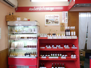 Atelier de Fromage Karuizawa Chese Swets No Ten