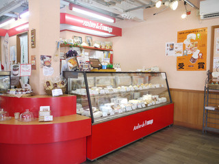 Atelier de Fromage Karuizawa Chese Swets No Ten