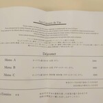 Aux Crieurs de Vin - 