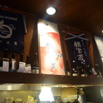 旬肴地酒 寅八 - 店内