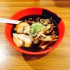 麺家 いろは CiC店