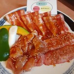 焼肉専門店炎座 - ランチ「カルビ3種盛」