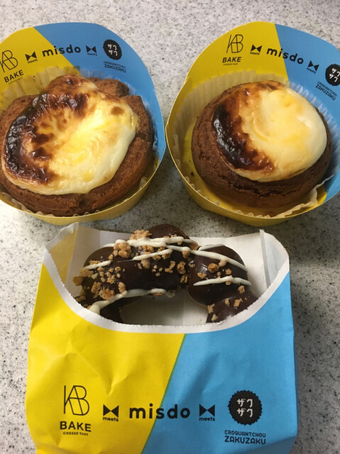 ミスタードーナツ 八尾ペントプラザショップ 近鉄八尾 ドーナツ 食べログ