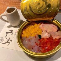 焼肉 うしみつ 恵比寿本店 - 