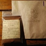 コジコジ - コジコジオリジナルの「スパイスミックス」。