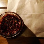 コジコジ - オリジナル「海老とガーリックのチリペースト」