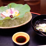 那須温泉　山楽 - 