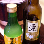 那須温泉　山楽 - 