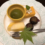 那須温泉　山楽 - 