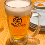 Shuumai No Jo - 生ビール