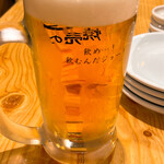 Shuumai No Jo - 生ビール