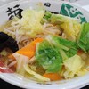 ラーメン大皇