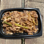 お弁当お惣菜の店 おぐら屋 - 